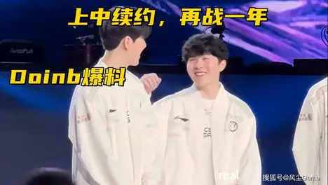 WBG教练阴间BP引阵容争议，粉丝愤怒刷屏要求教练下课-开运电竞