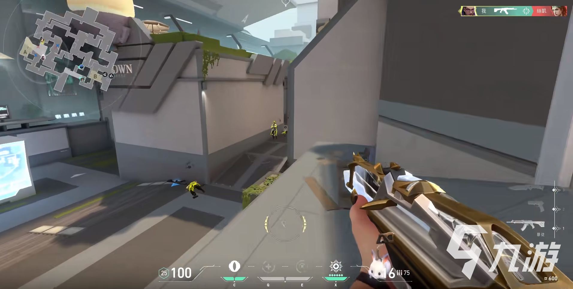 巴黎全球冠军赛赛程与赛制详解：CN赛区代表队出征，双败淘汰制全程激战，直播观赛平台一览-开运电竞